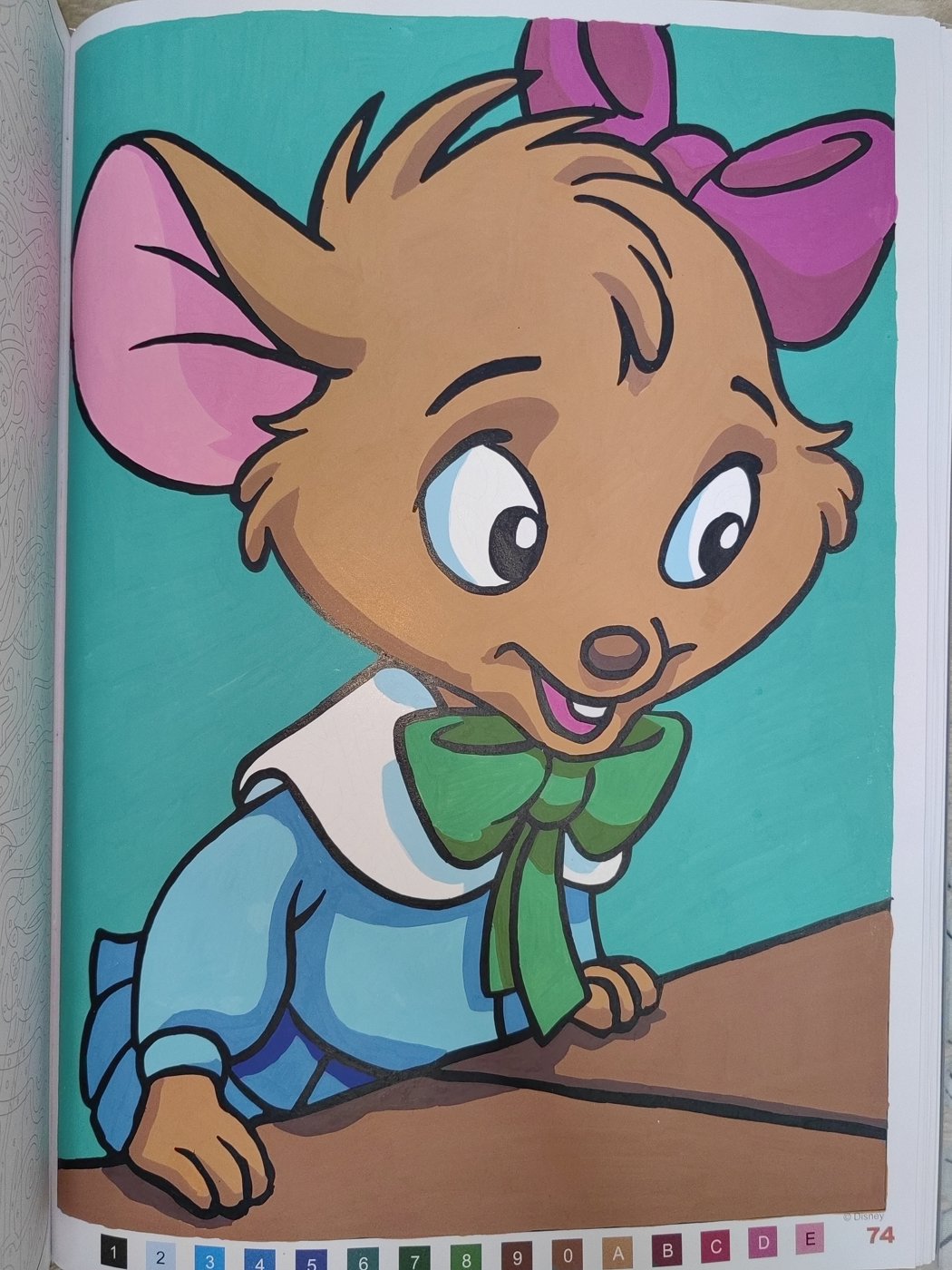 Работа от Кира