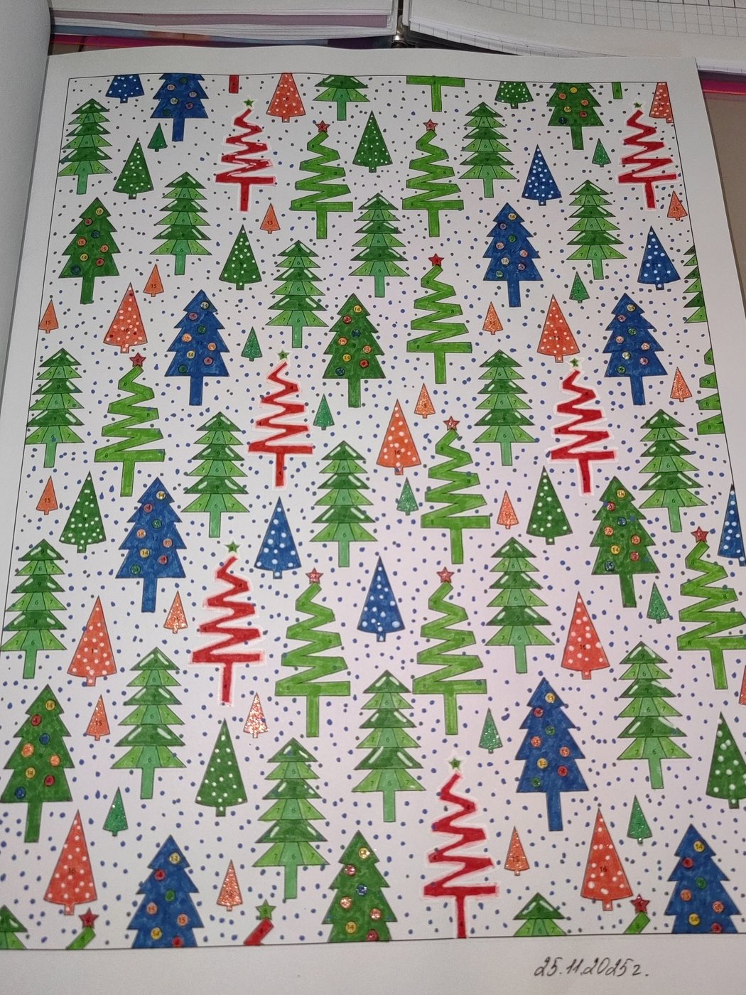 Работа от Кира