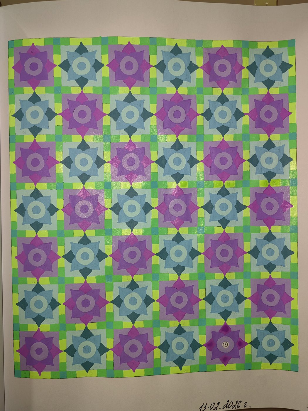 Работа от Кира