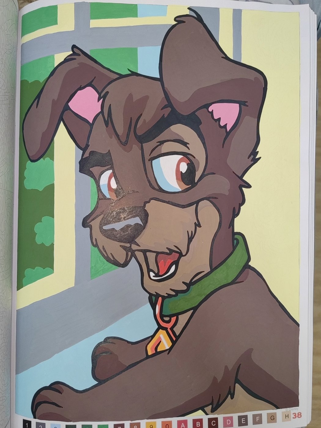 Работа от Кира