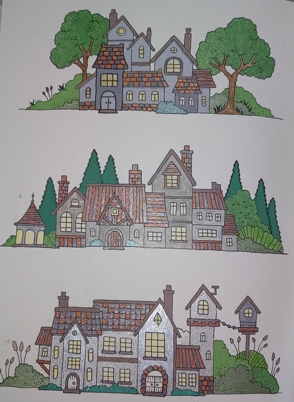 Работа от Кира