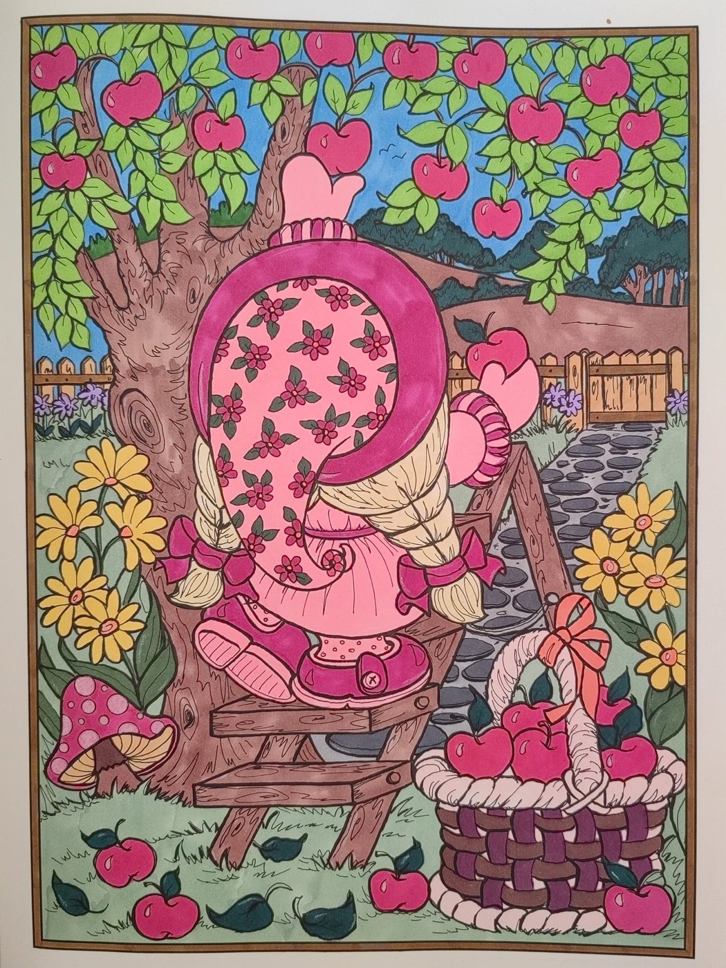 Работа от Кира