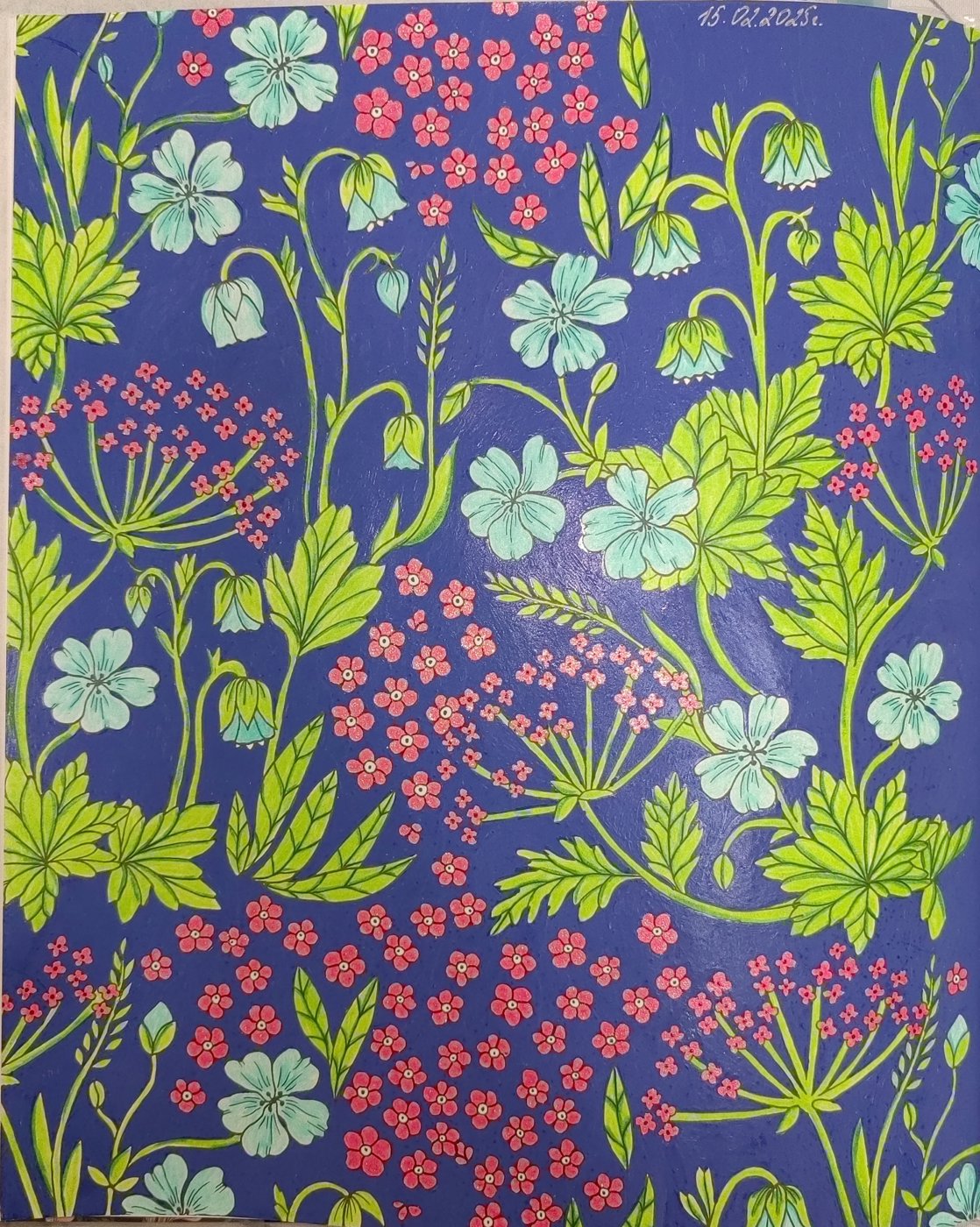 Работа от Кира