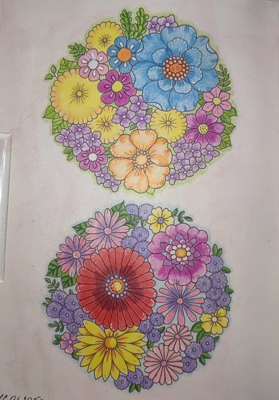 Работа от Кира