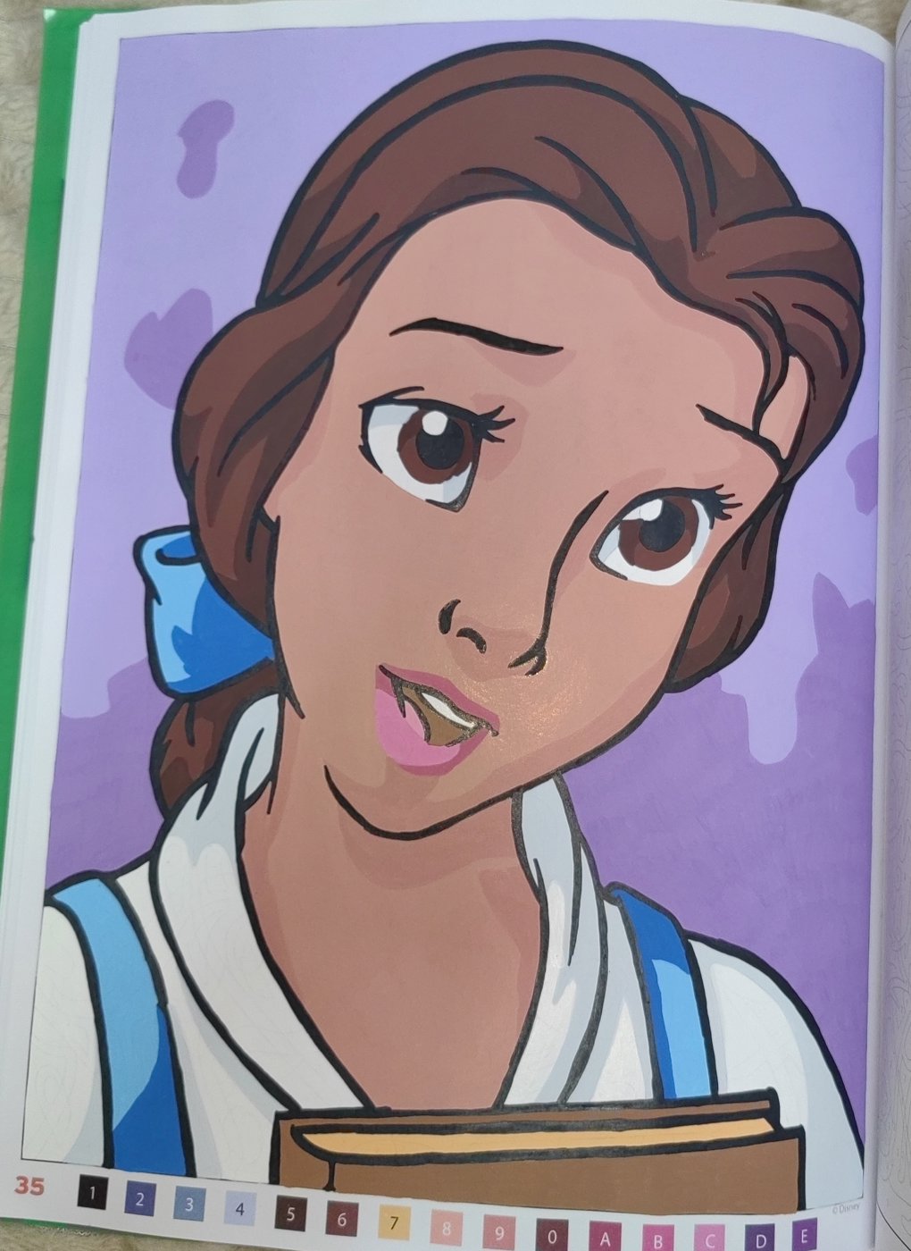 Работа от Кира