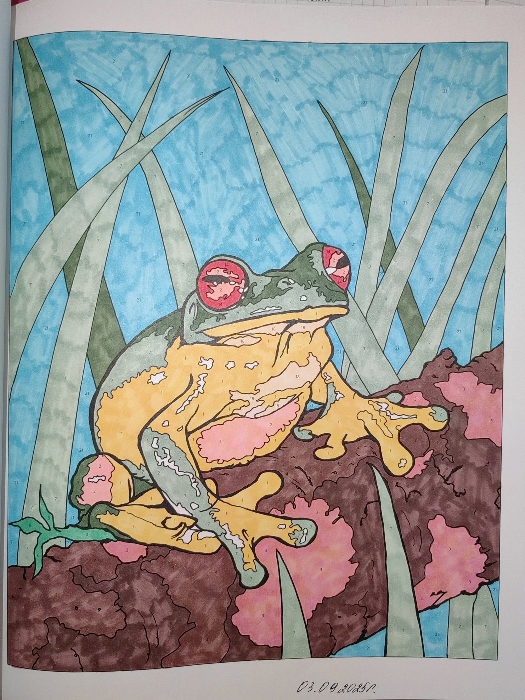 Работа от Кира