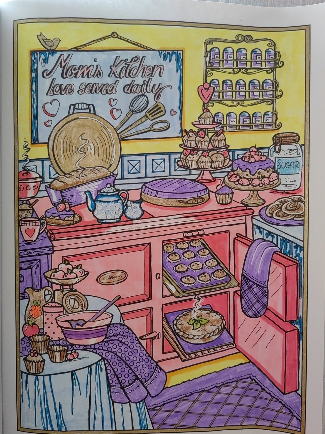 Работа от Кира