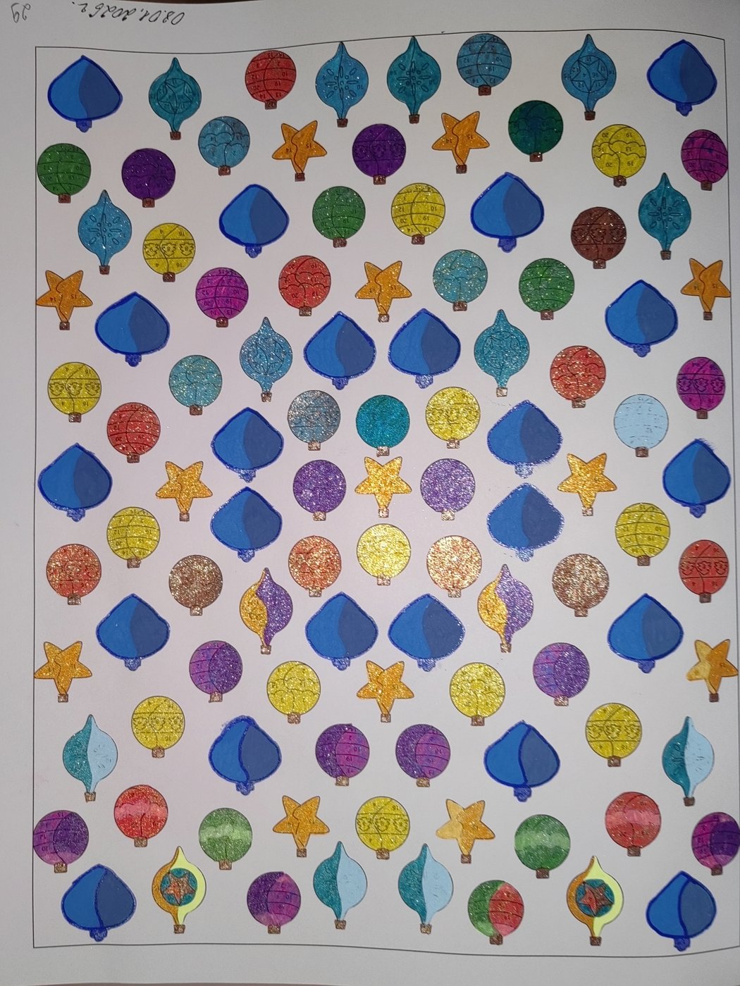 Работа от Кира