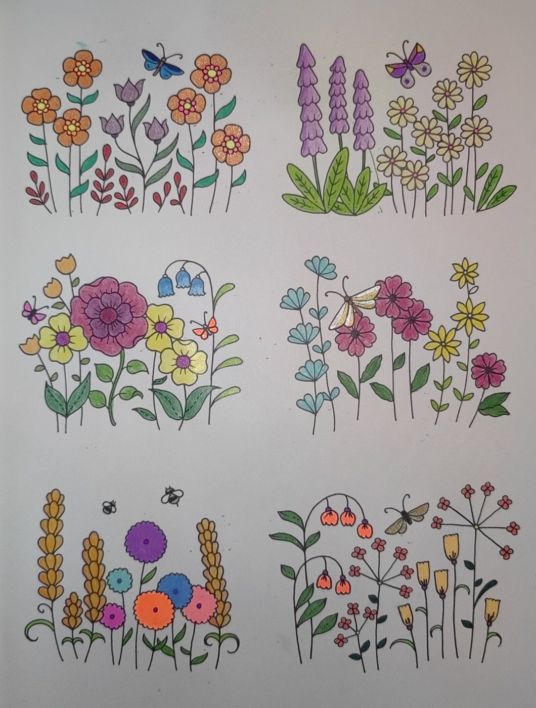 Работа от Кира