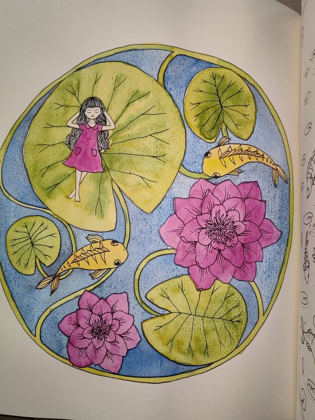 Работа от Кира