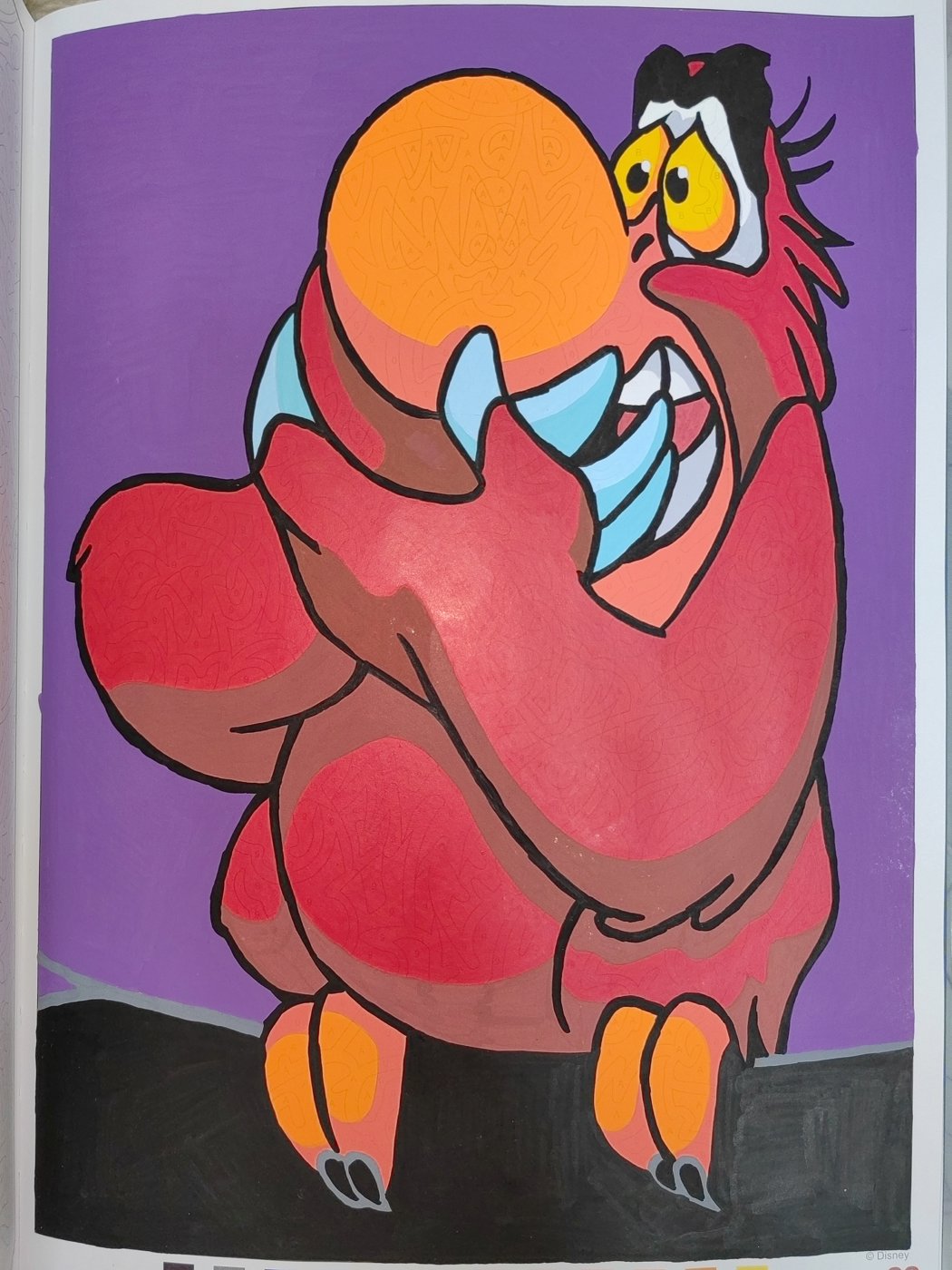 Работа от Кира