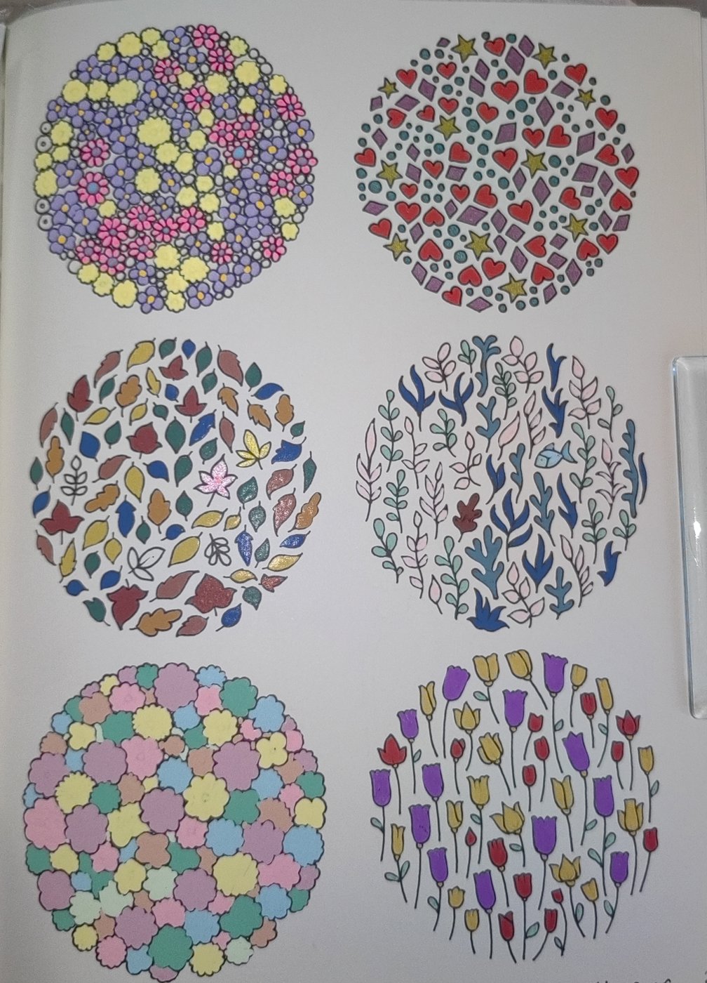 Работа от Кира