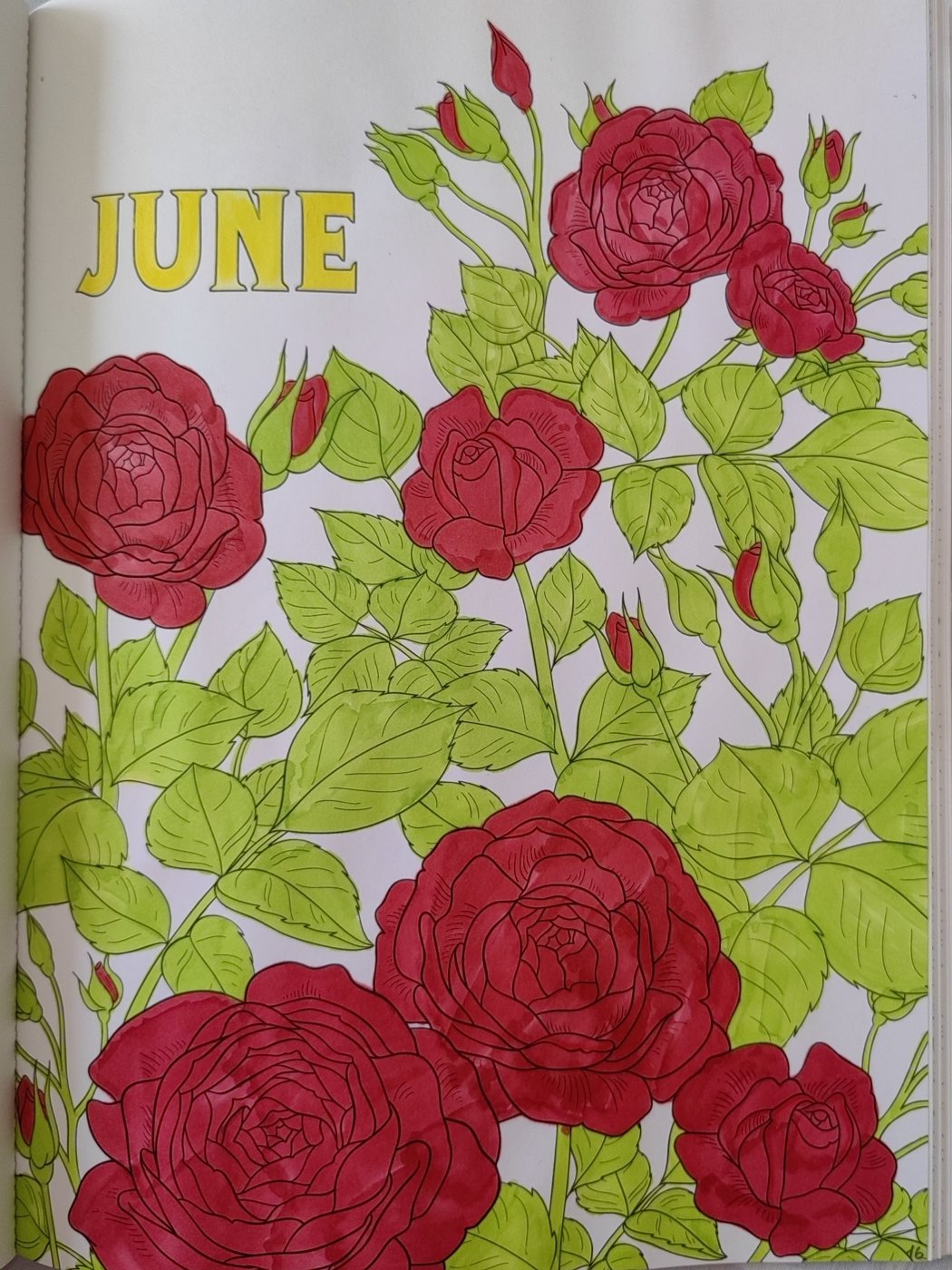 Работа от Кира