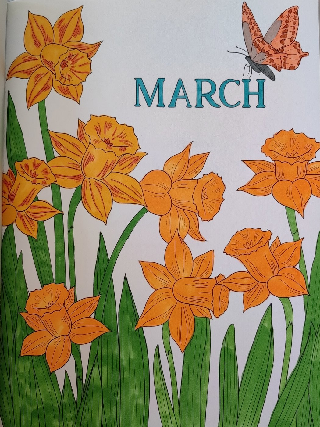 Работа от Кира