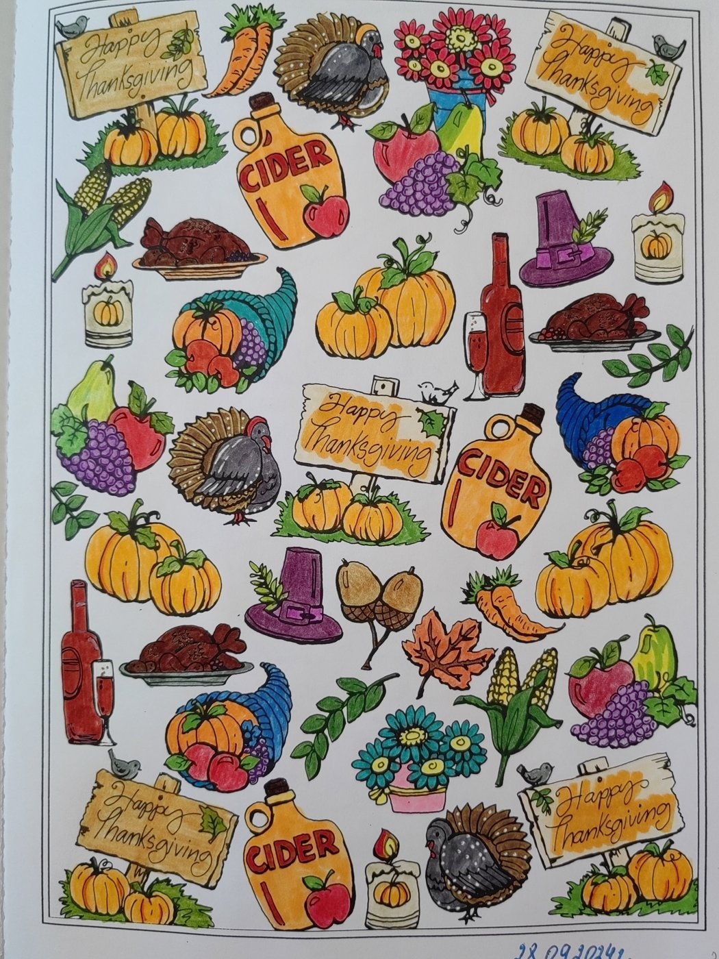 Работа от Кира