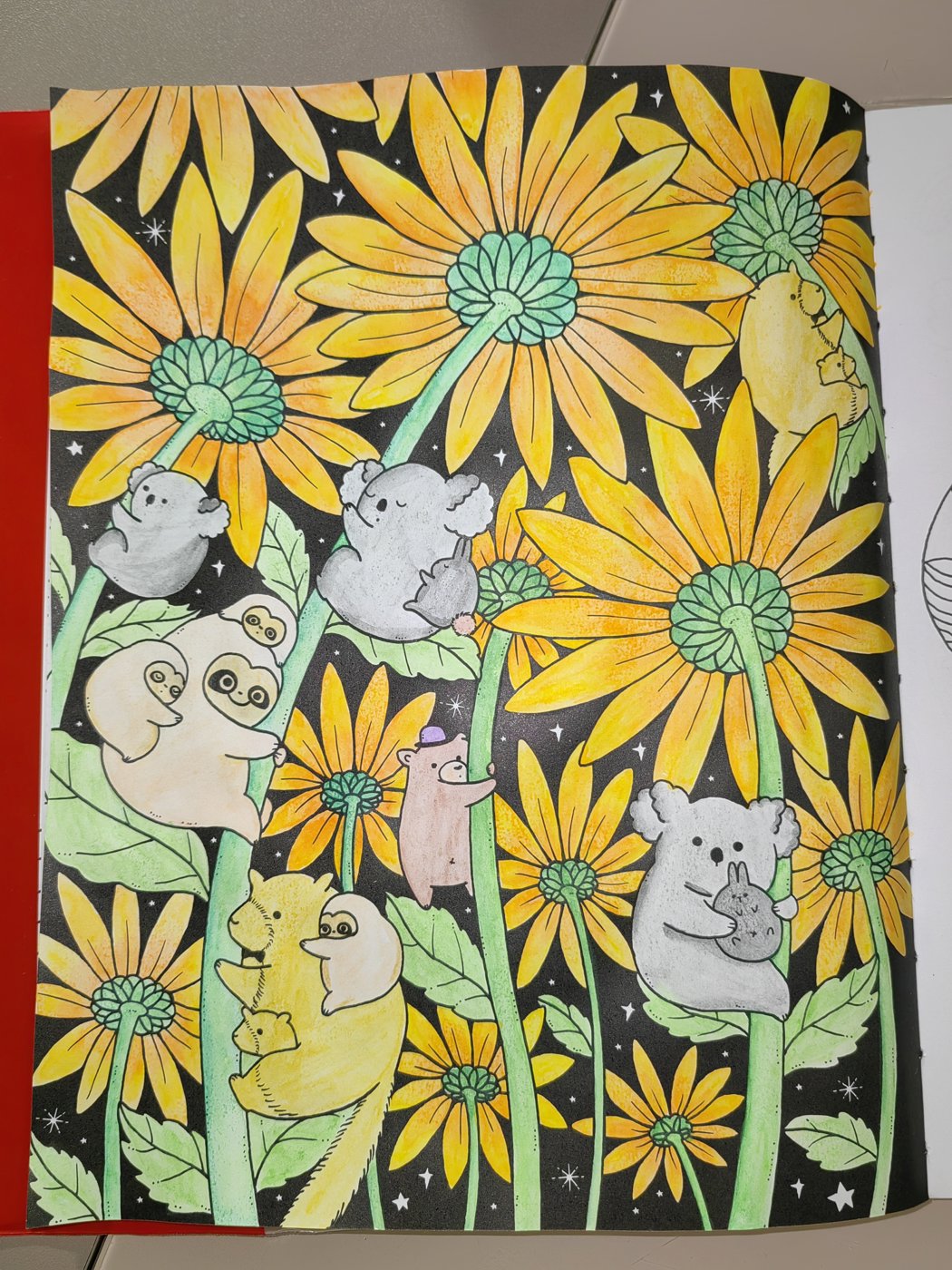 Работа от Кира