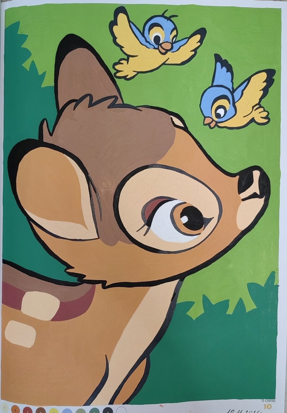 Работа от Кира