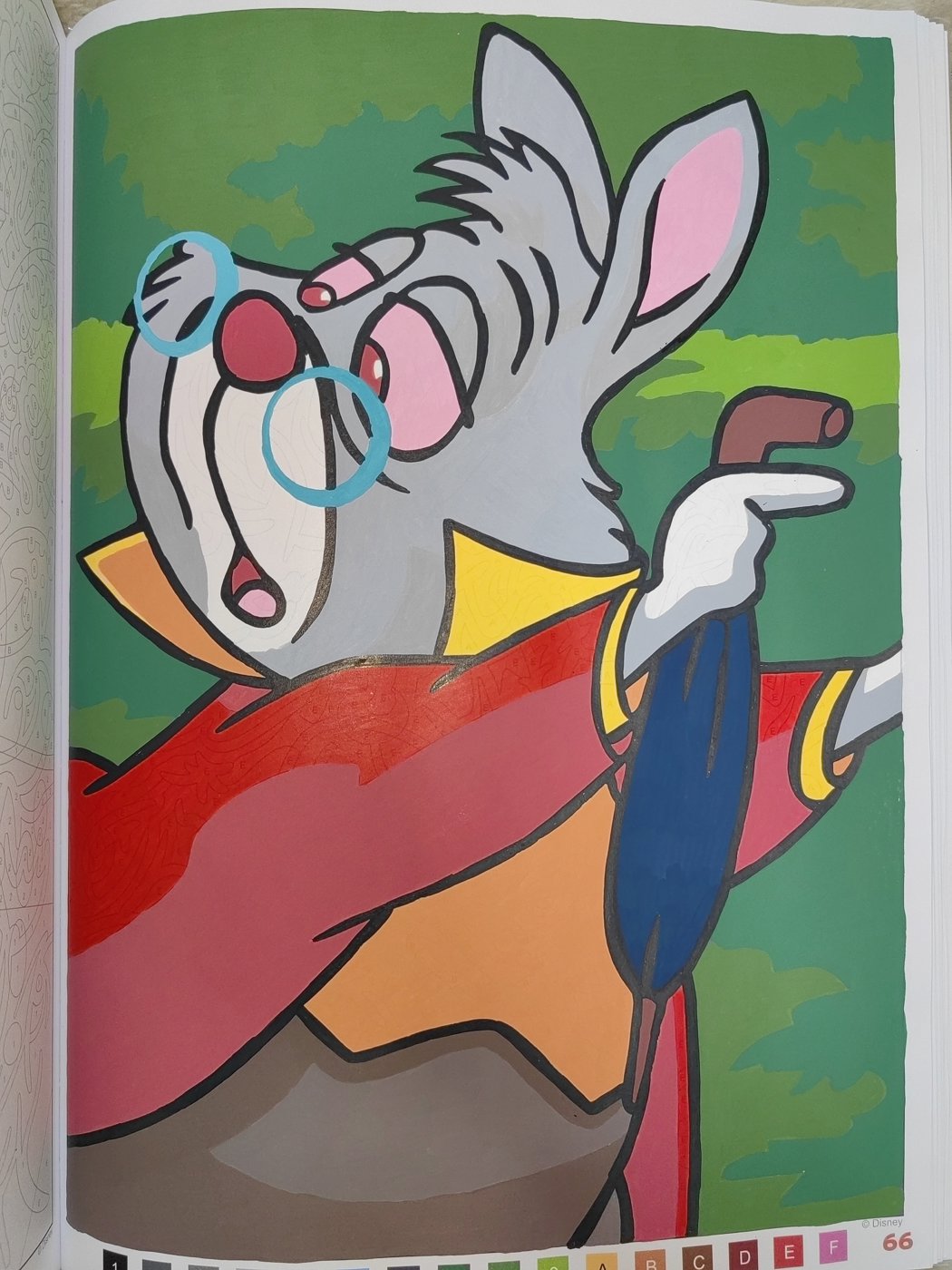 Работа от Кира