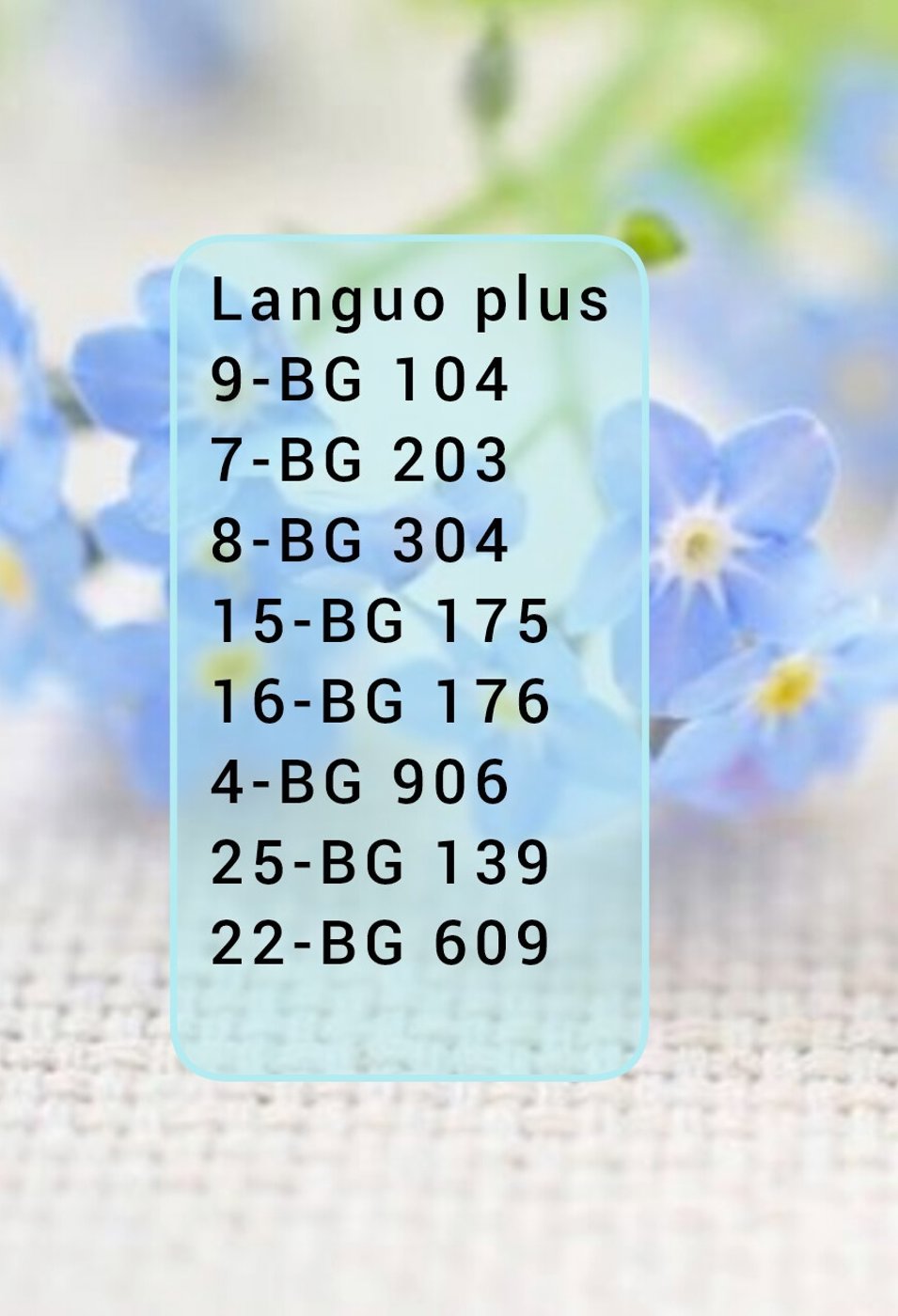 Работа от Кира (2/2)