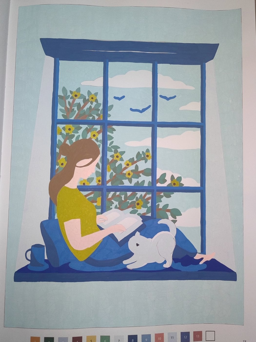 Работа от Кира