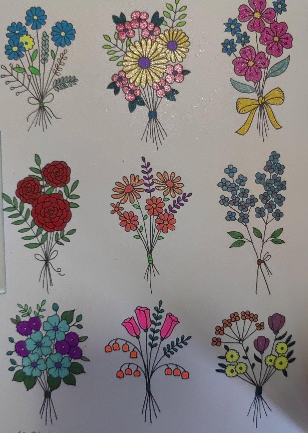 Работа от Кира