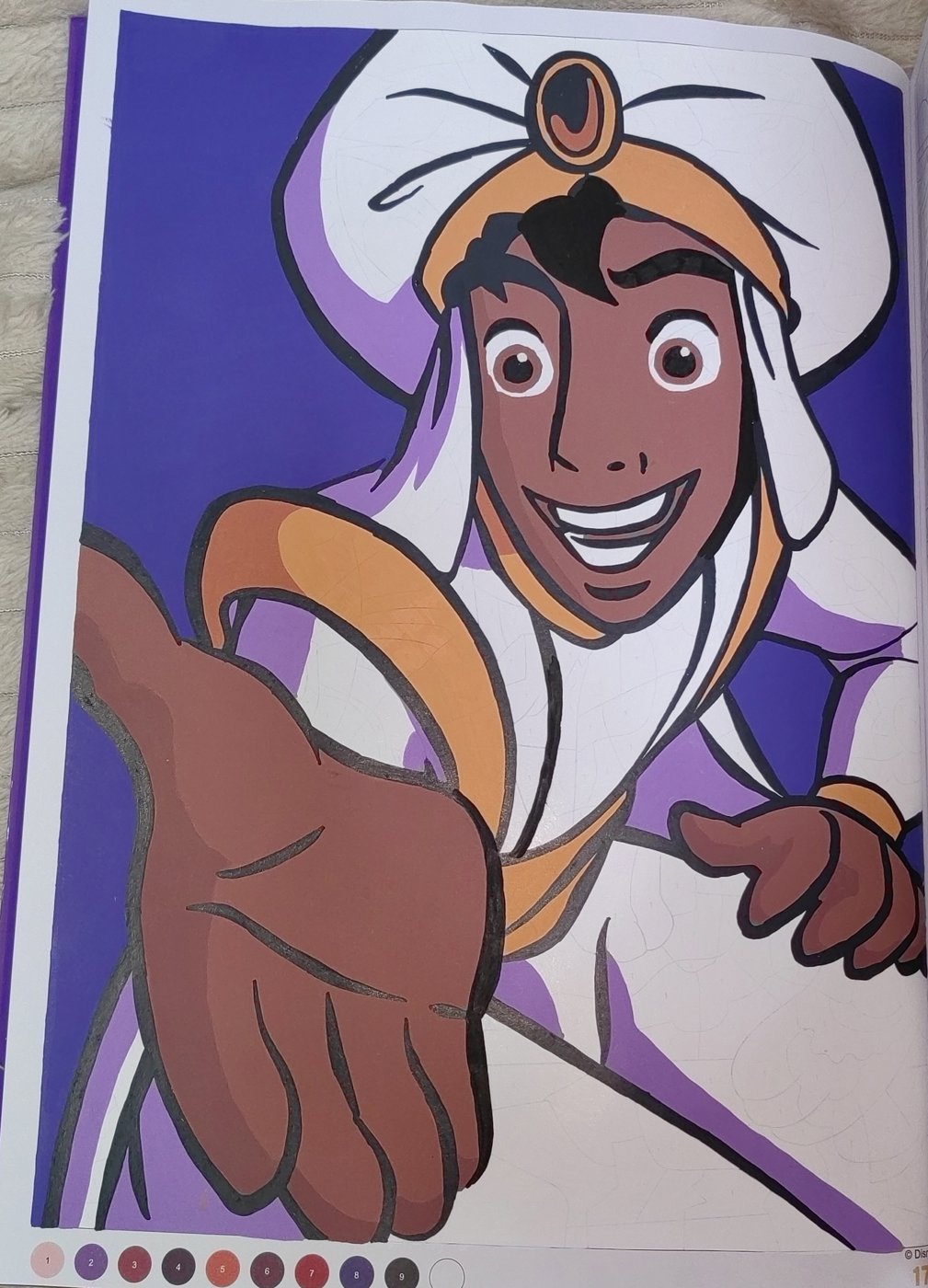 Работа от Кира