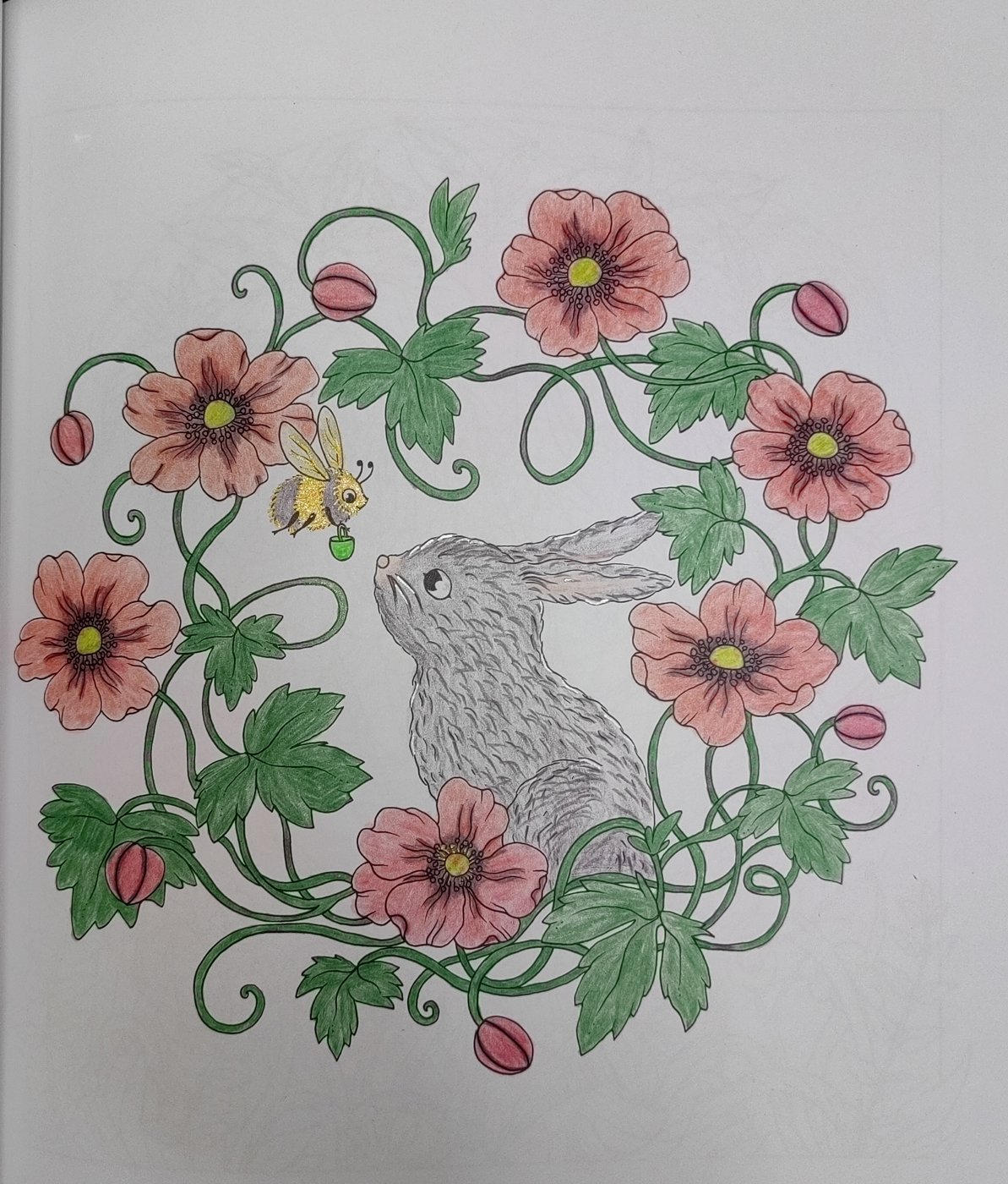 Работа от Кира