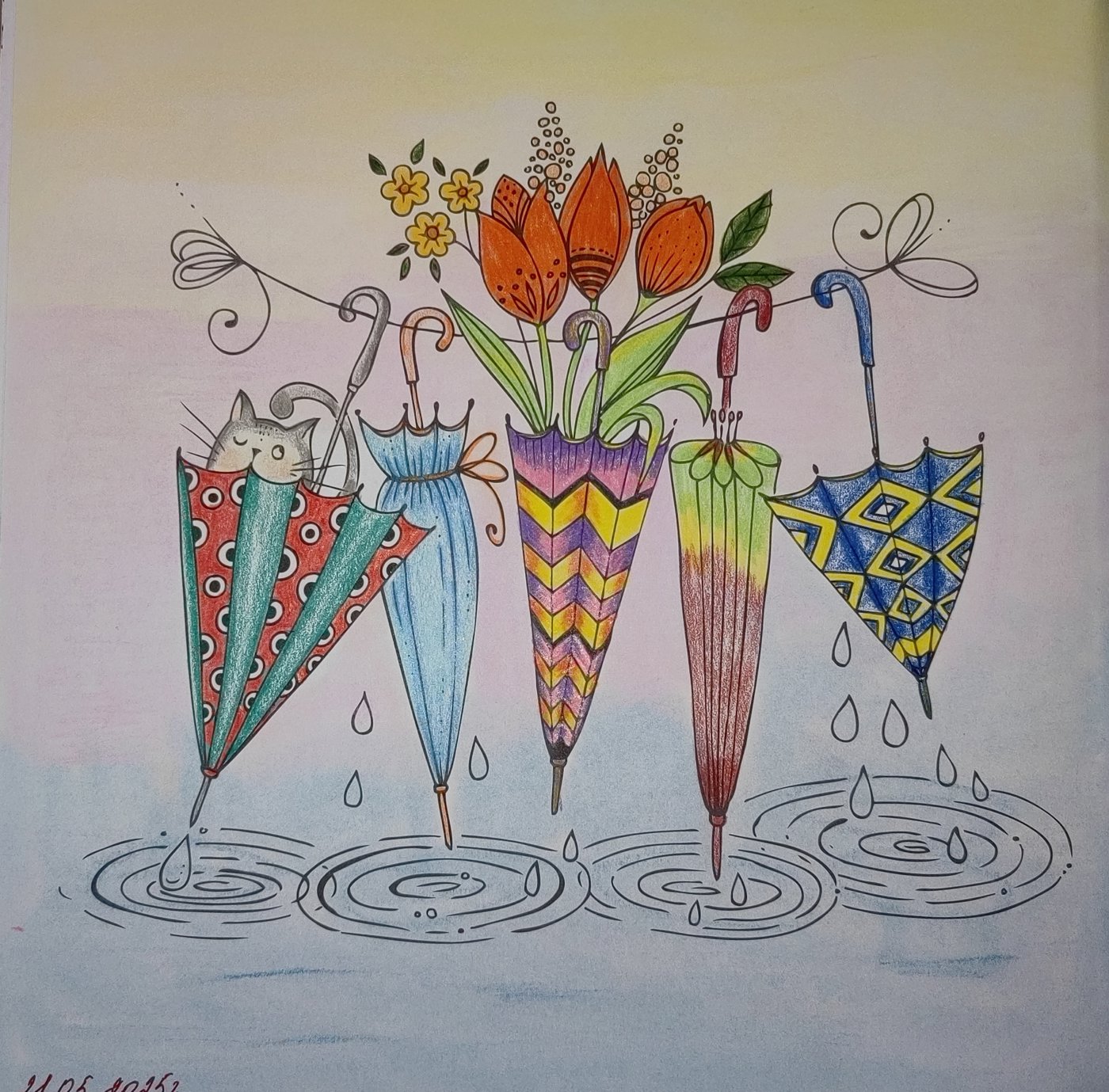 Работа от Кира