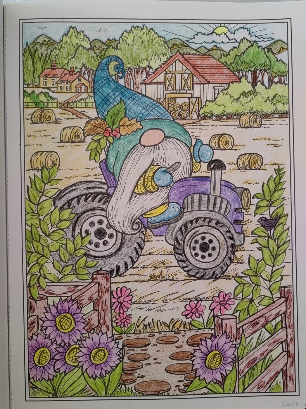 Работа от Кира