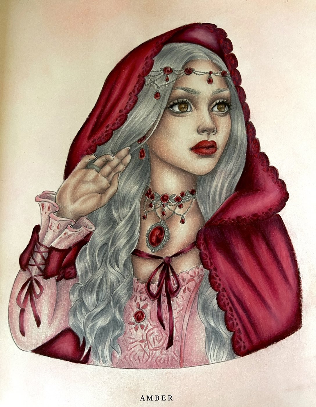 Работа от Карина