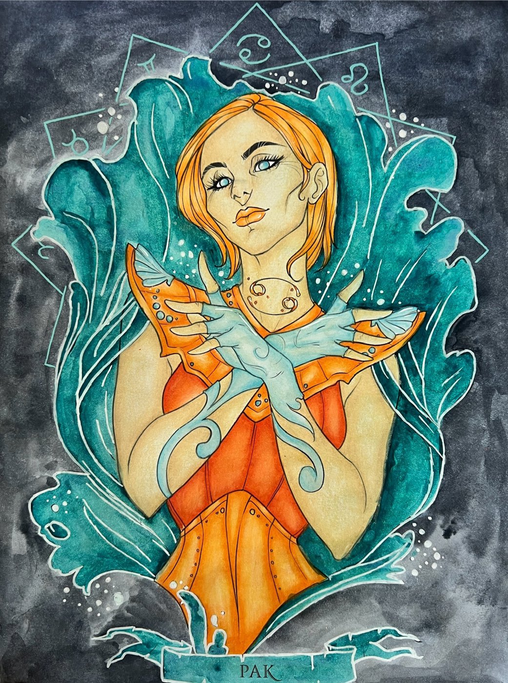 Работа от Карина