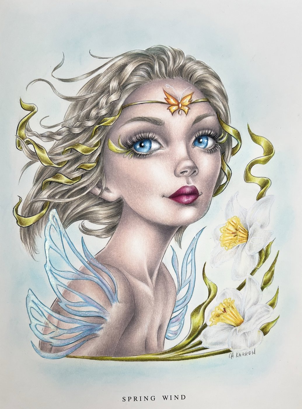 Работа от Карина