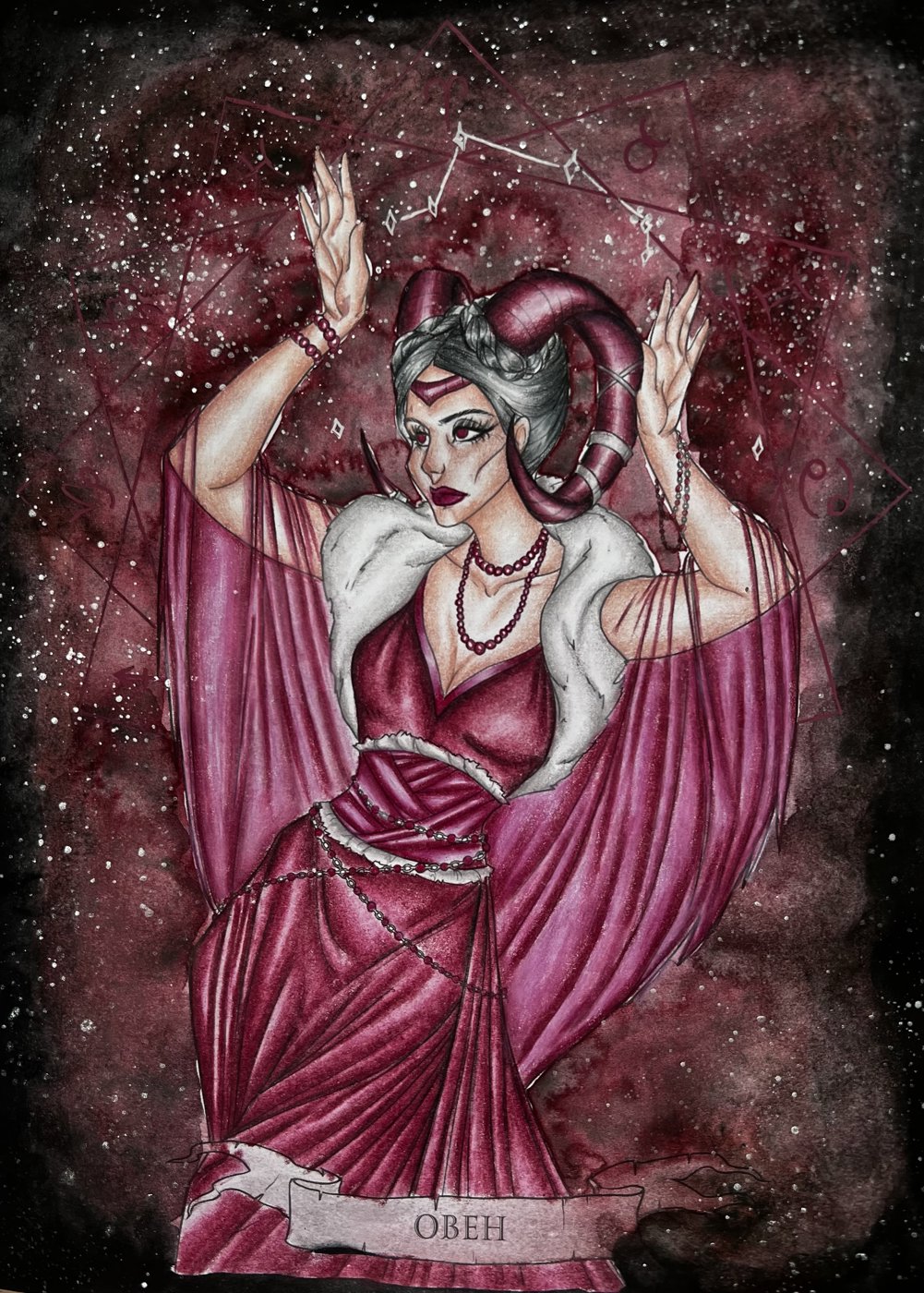 Работа от Карина