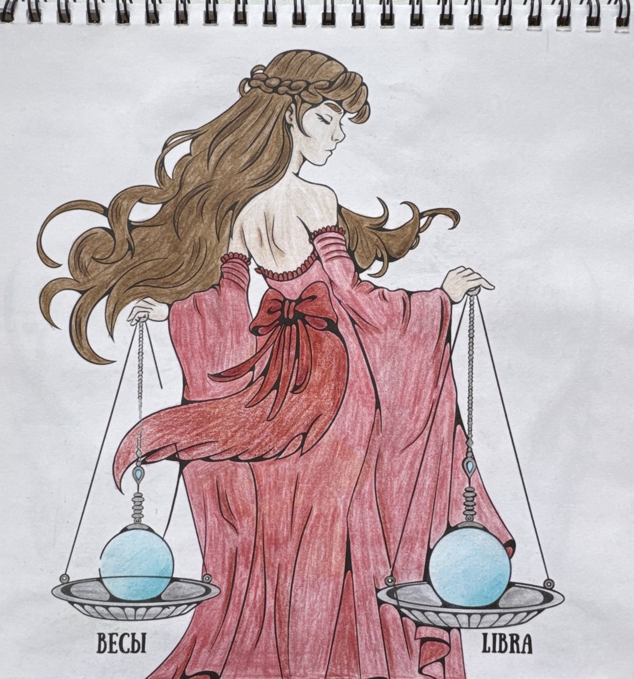 Работа от Julia_lind