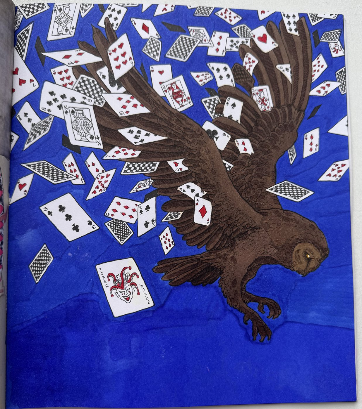 Работа от Julia_lind