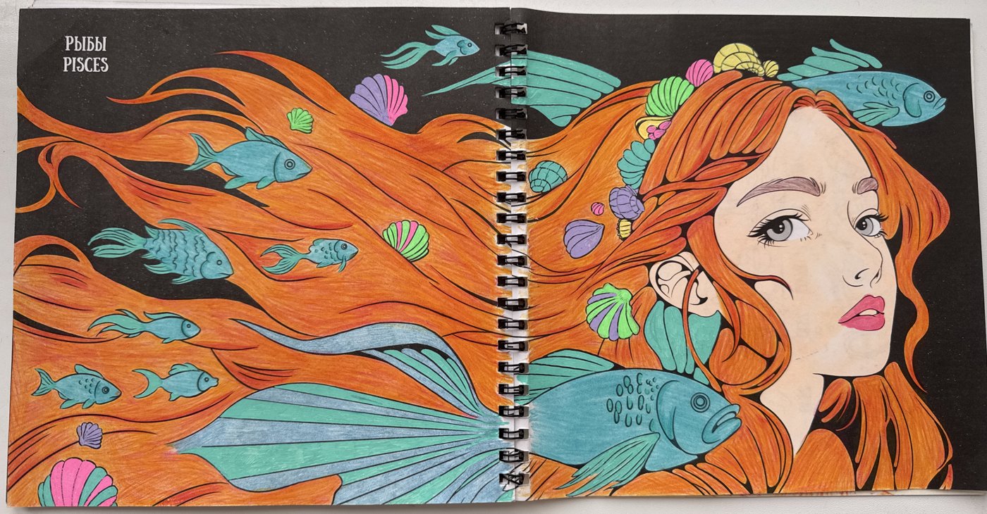 Работа от Julia_lind