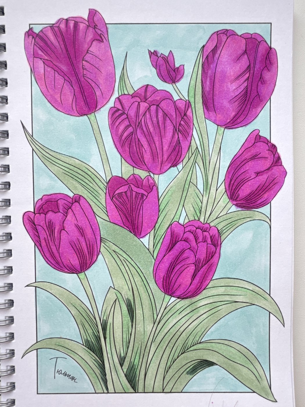 Работа от Julia_lind