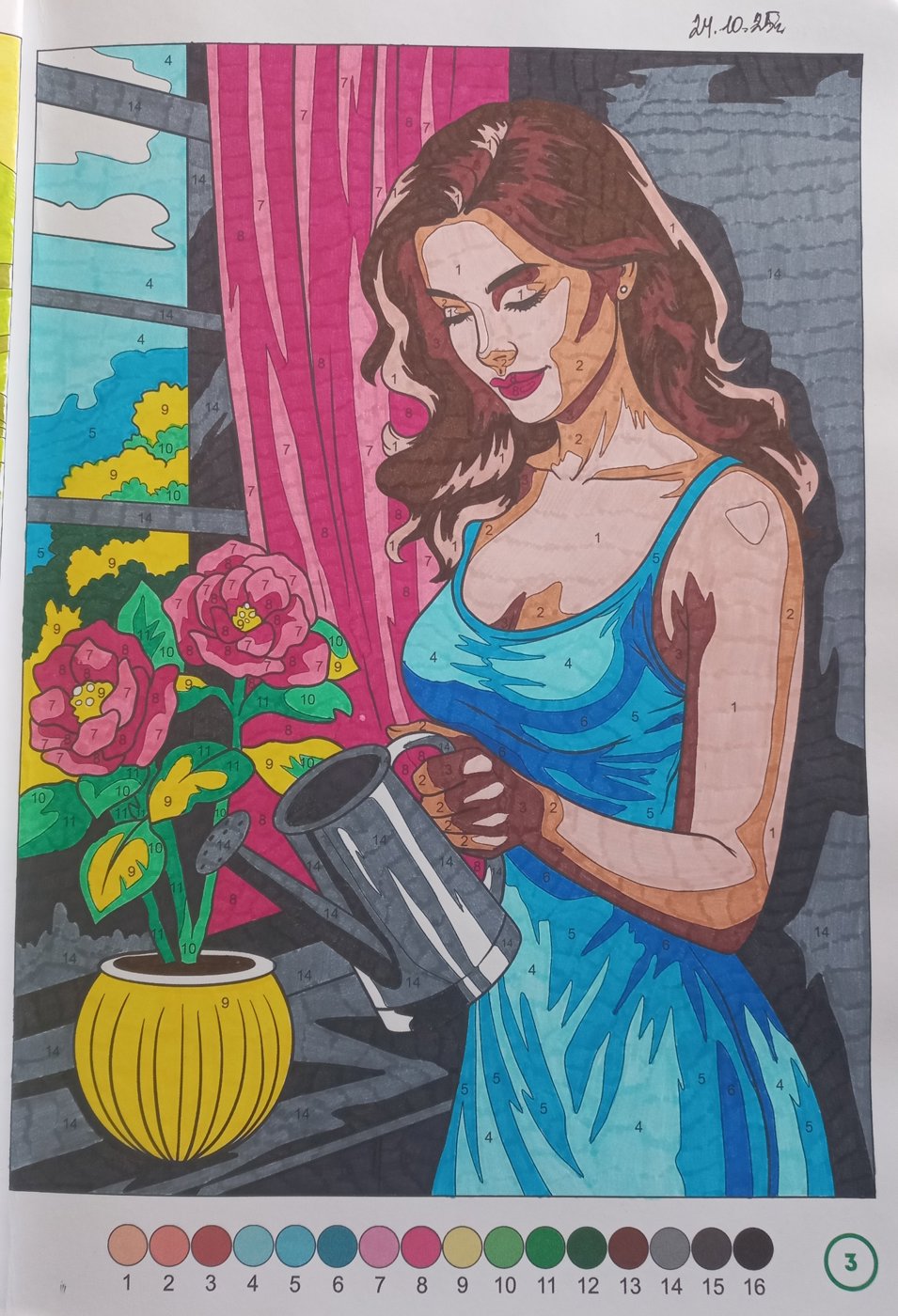 Работа от Malina