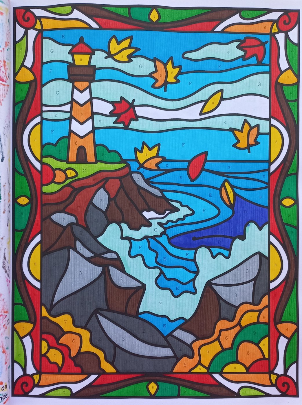 Работа от Malina