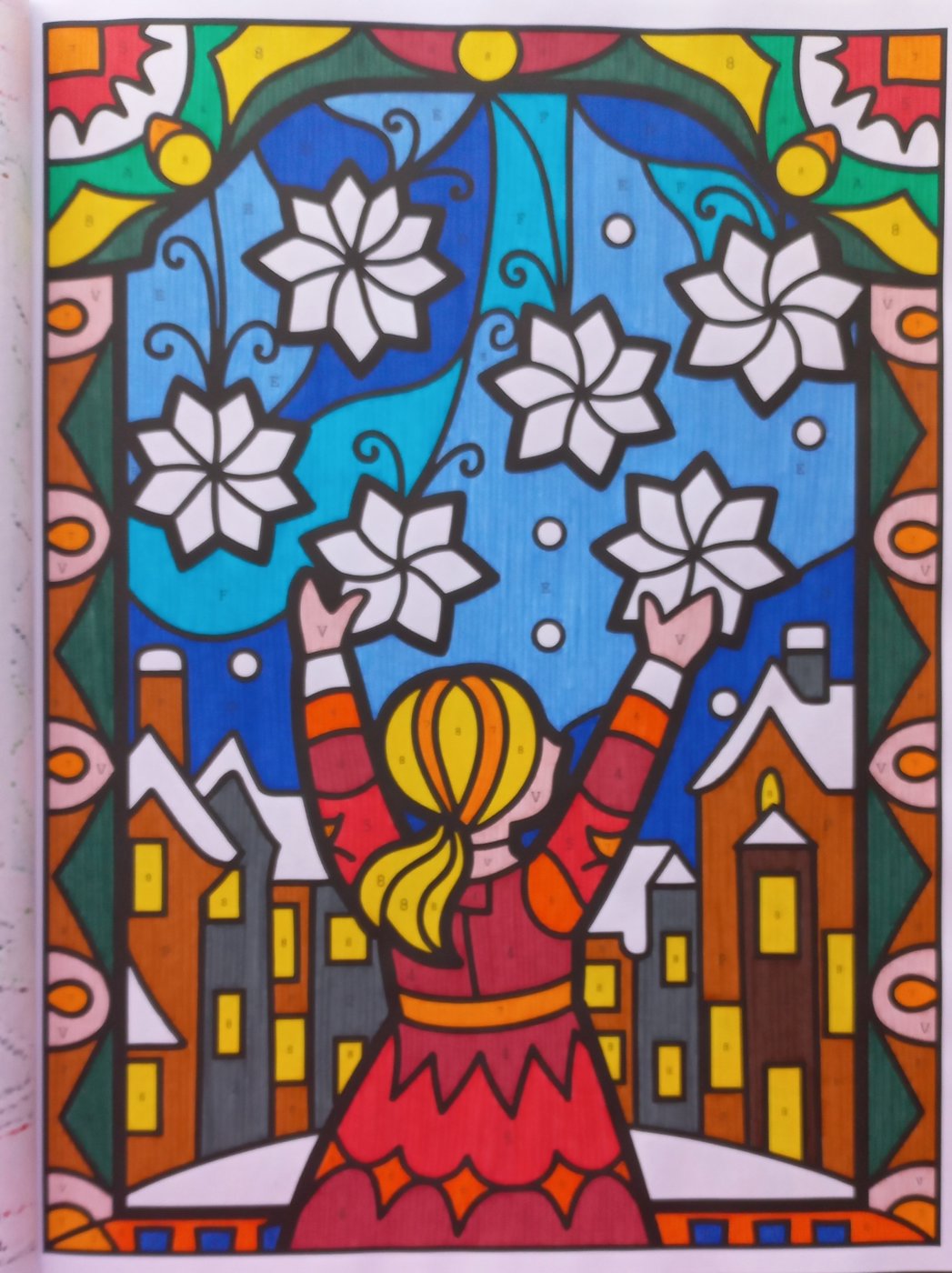 Работа от Malina