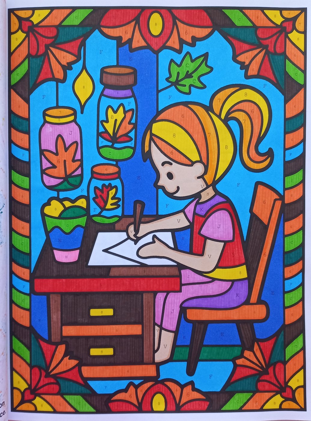 Работа от Malina