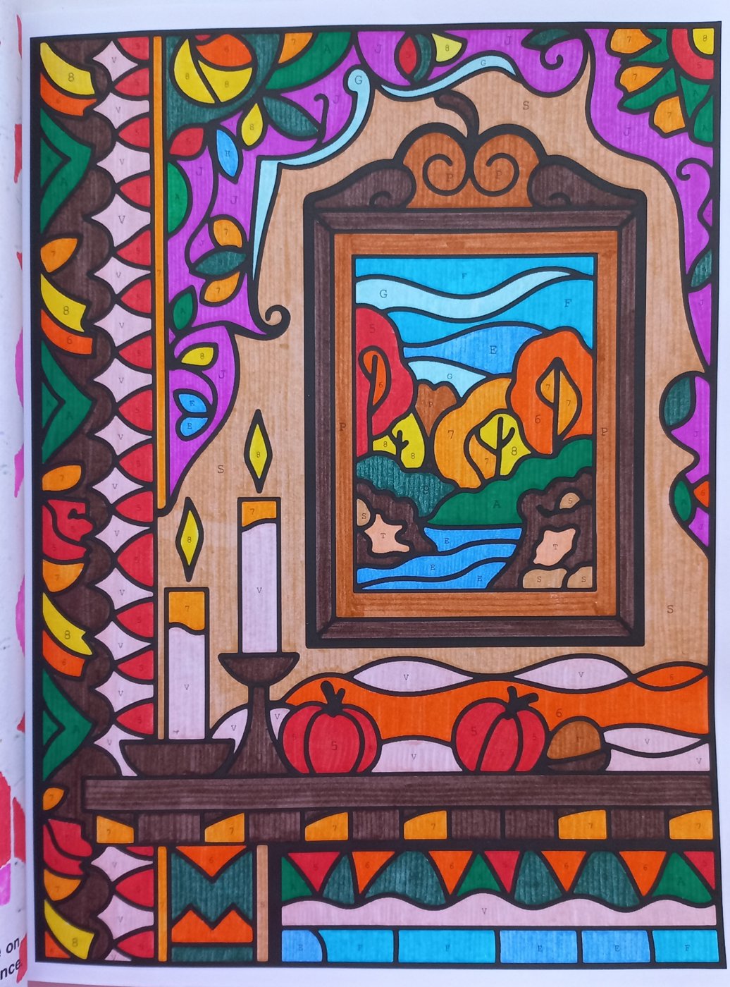 Работа от Malina