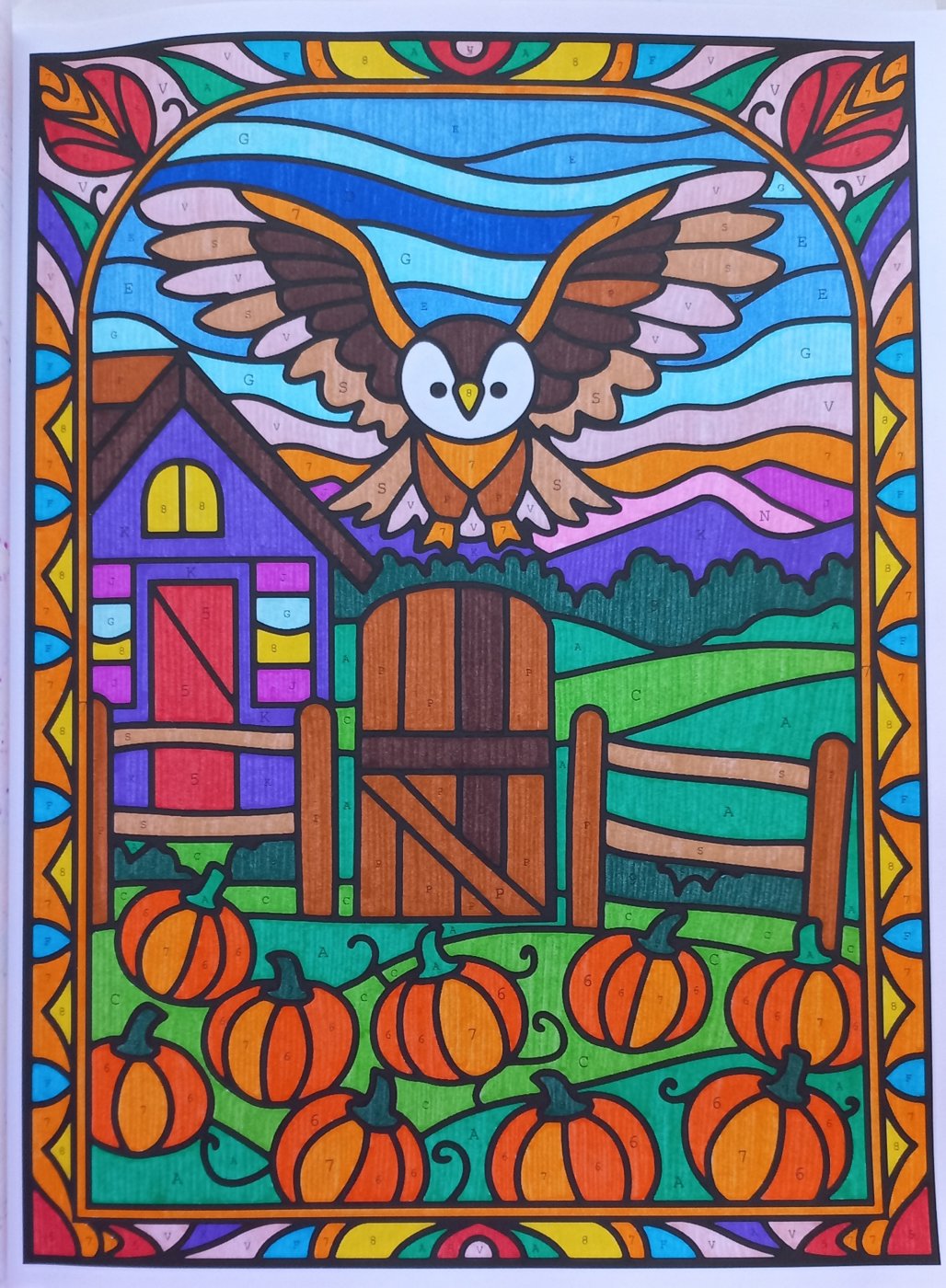 Работа от Malina