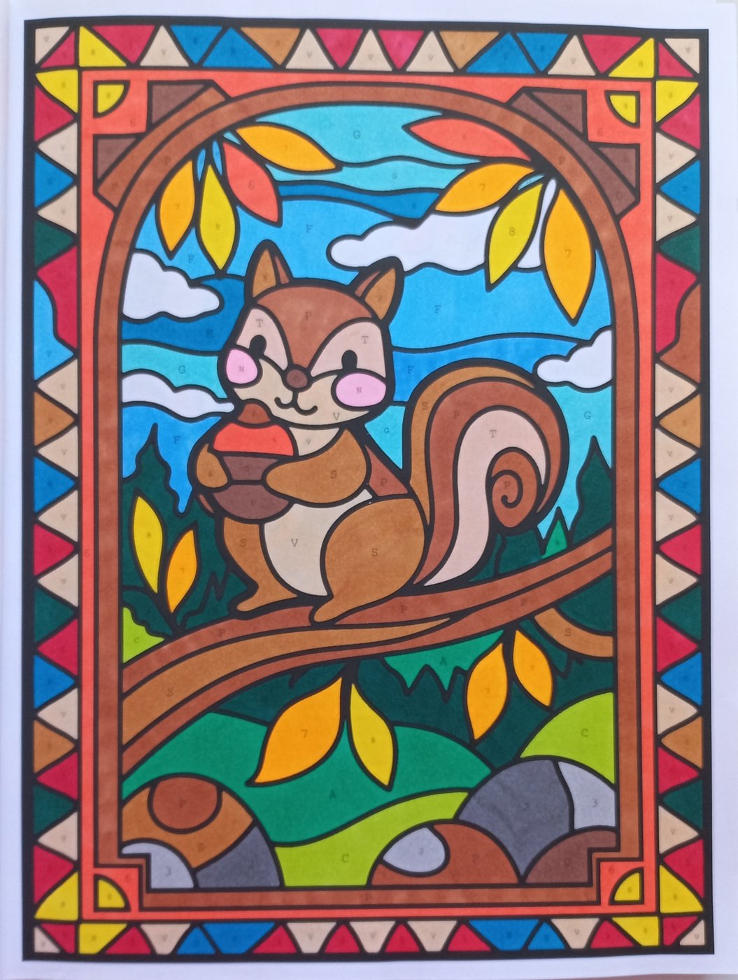 Работа от Malina