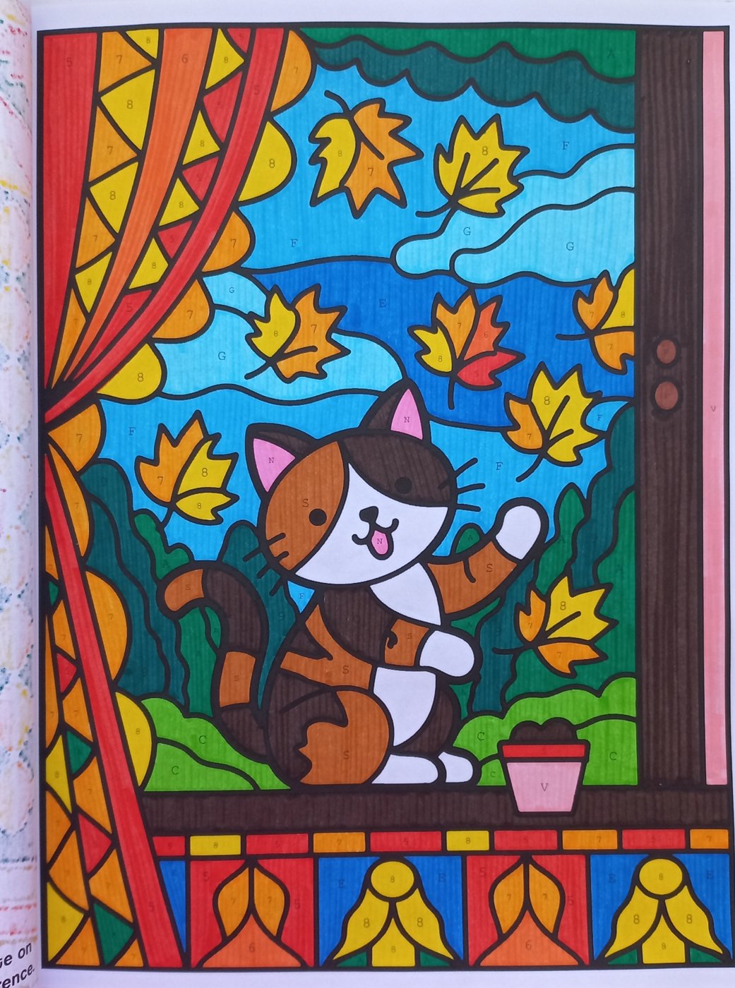 Работа от Malina