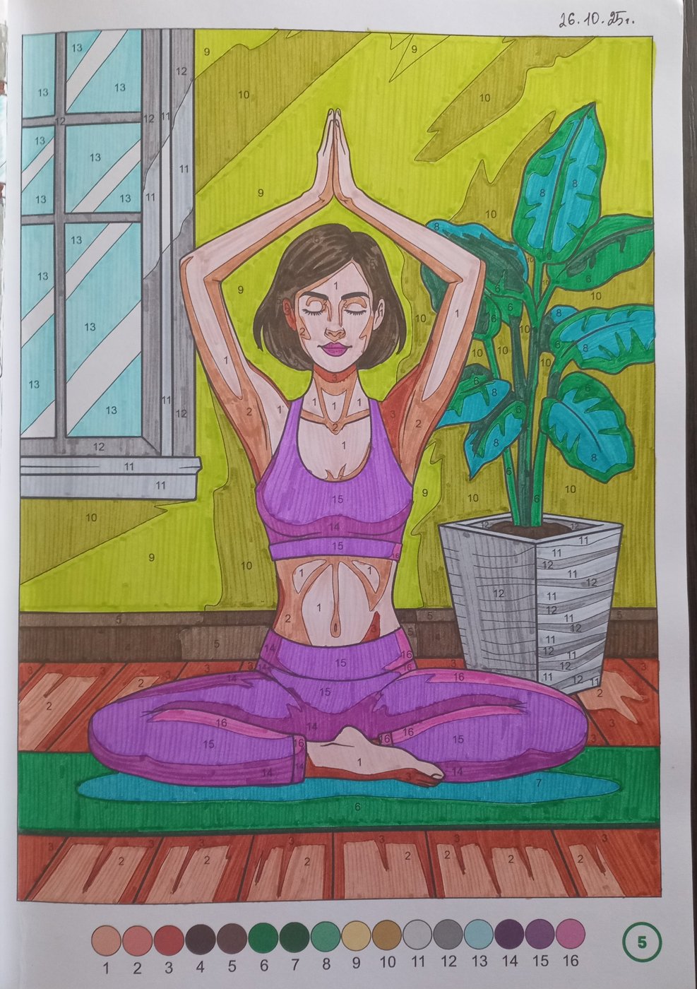 Работа от Malina