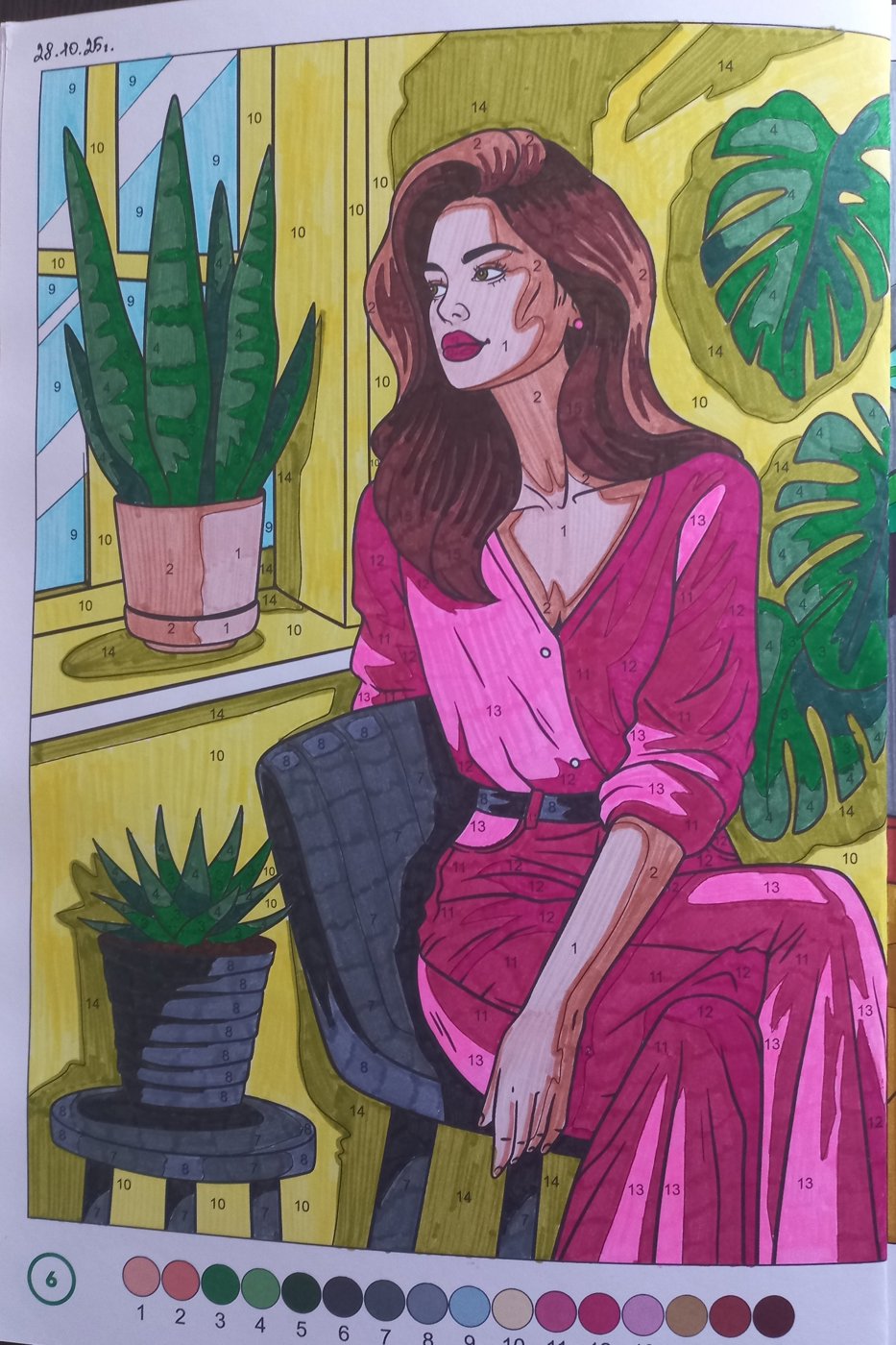 Работа от Malina