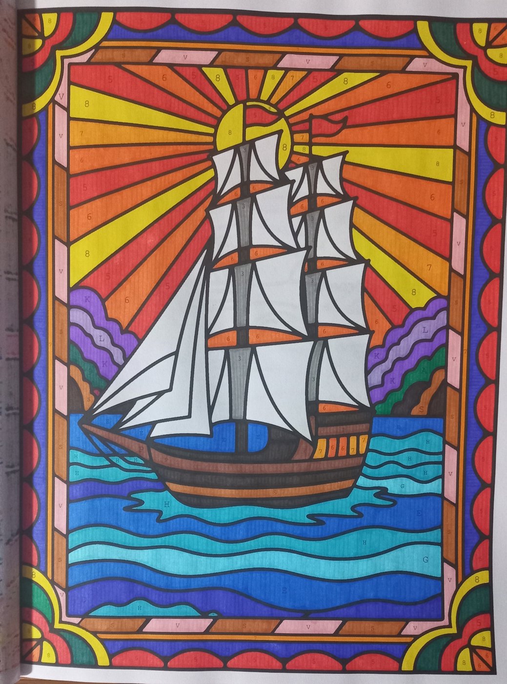 Работа от Malina