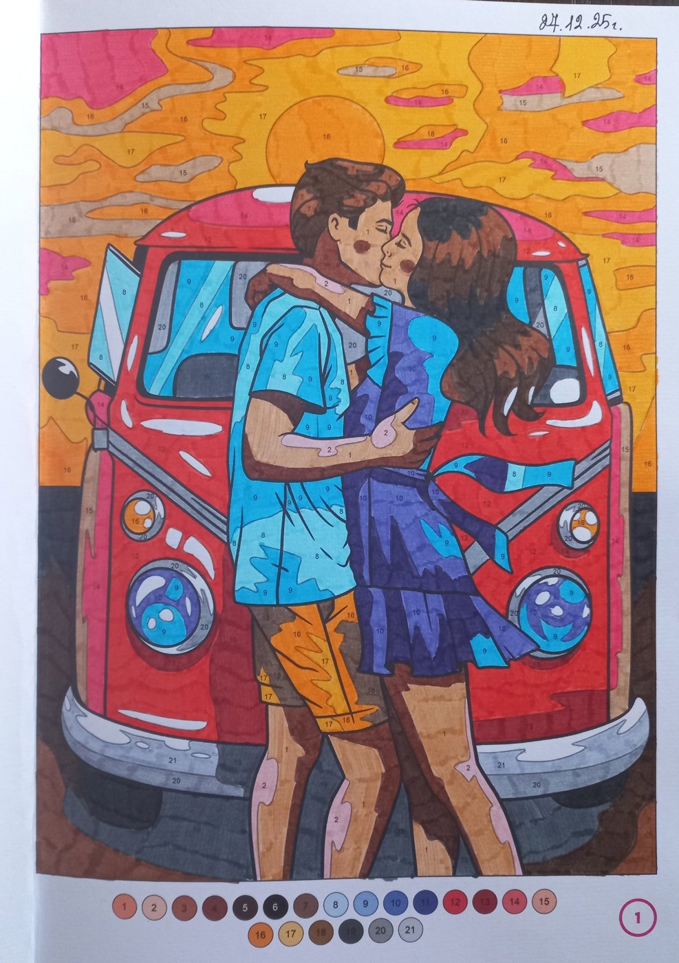 Работа от Malina