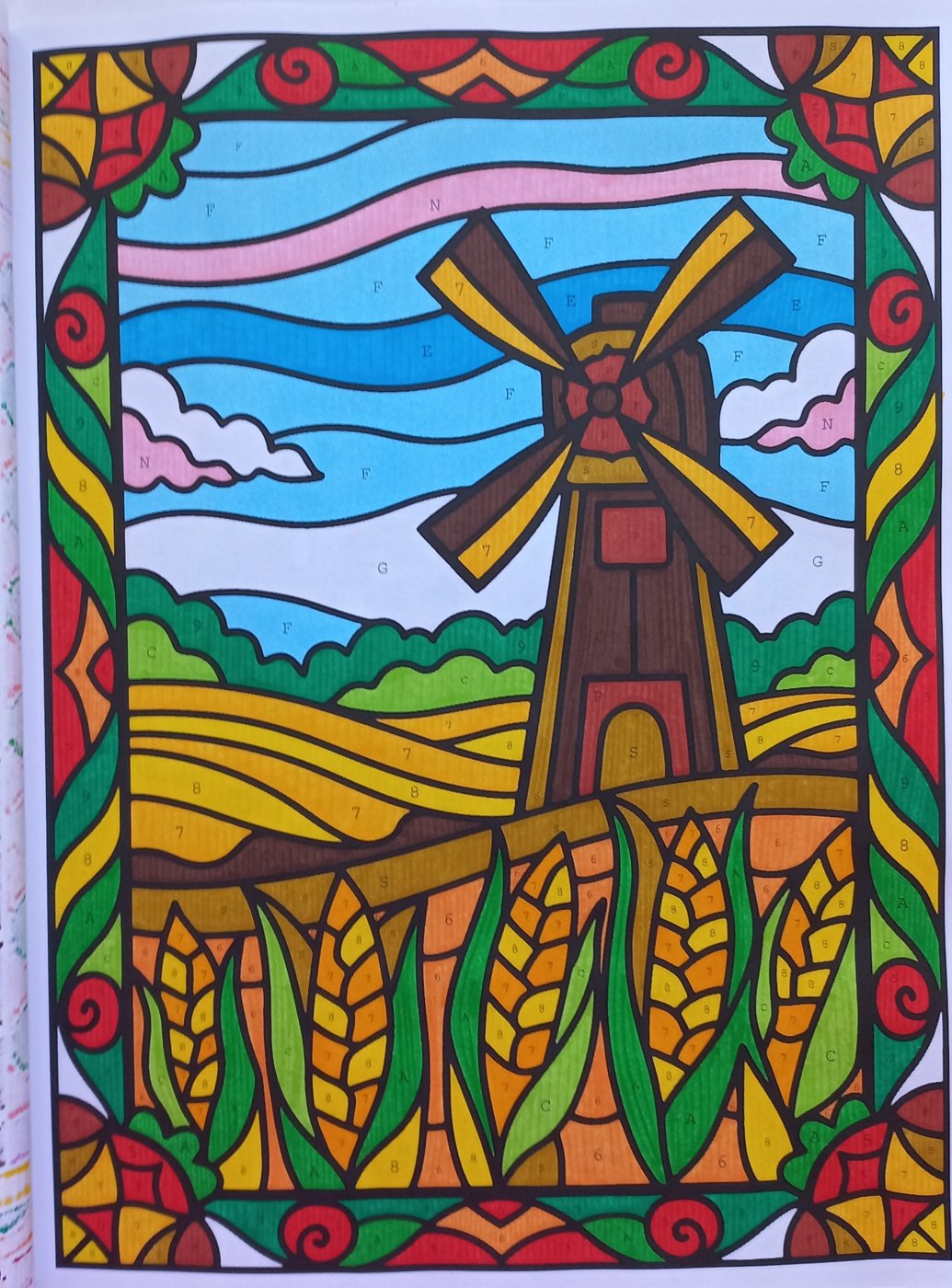 Работа от Malina